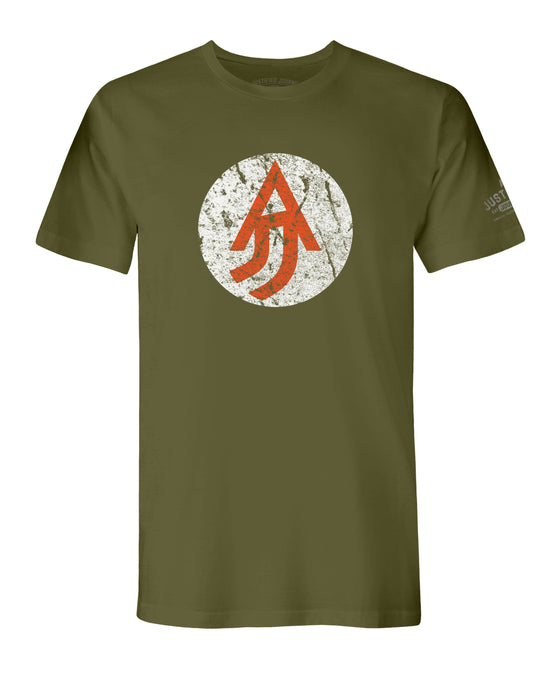 A Justified Journey Logo T-Shirt