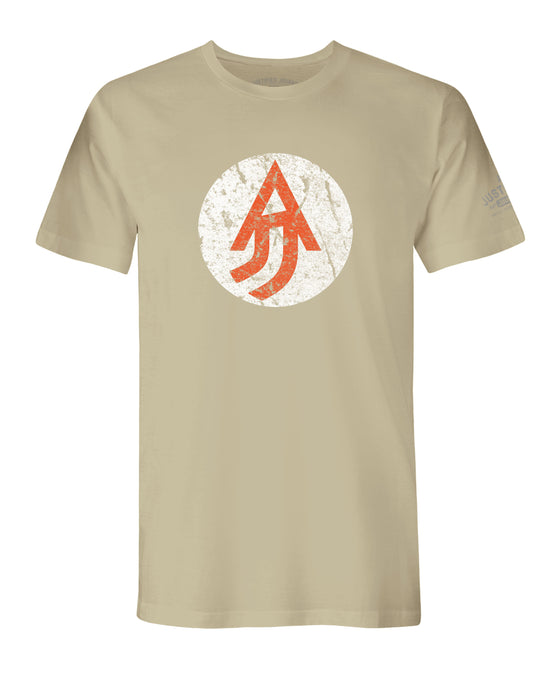 A Justified Journey Logo T-Shirt